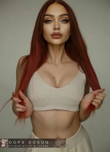 проститутка фея Николь, Владикавказ, +7 (961) ***-9610